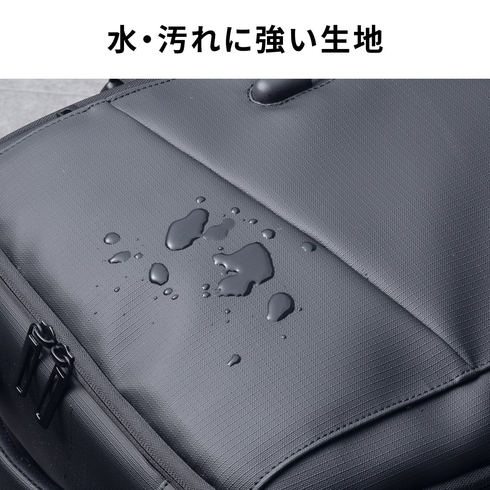 サンワサプライ、荷物に合わせて容量を拡張できるビジネスリュックを発売 - 画像14