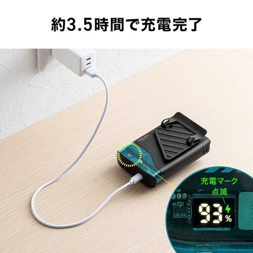 サンワダイレクト、リン酸鉄電池採用の3WAYベルトファンを発売 - 画像11