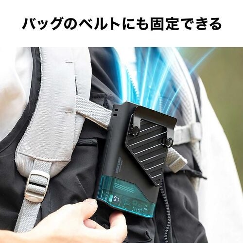 サンワダイレクト、リン酸鉄電池採用の3WAYベルトファンを発売 - 画像8