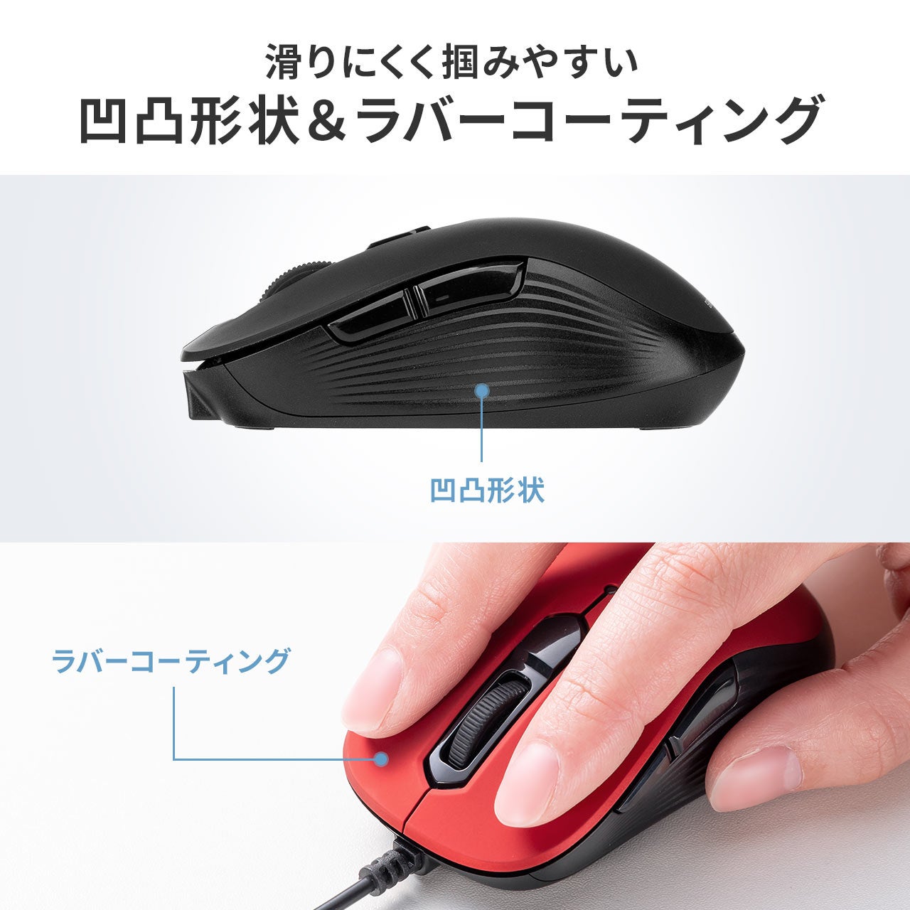 サンワダイレクト、カードサイズの小型モバイルマウス4シリーズを発売|静音設計と作業効率を高める5ボタン仕様