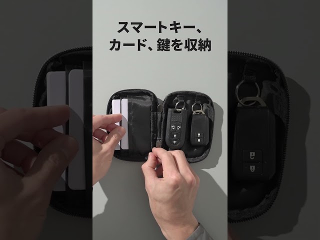 サンワダイレクト、コーデュラ素材のスマートキーケースを発売 - 画像3