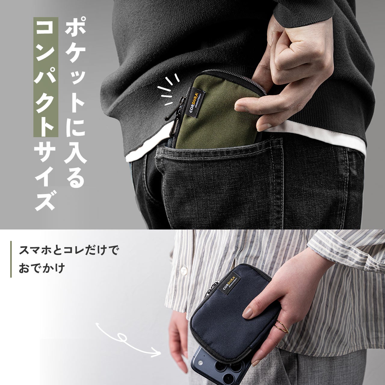 サンワダイレクト、コーデュラ素材のスマートキーケースを発売 - 画像8