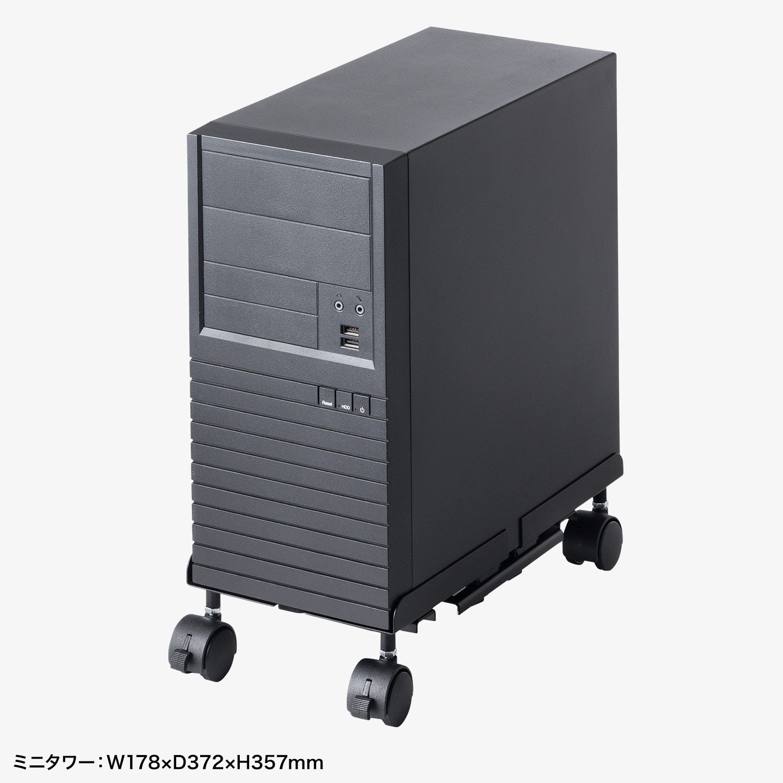 サンワサプライ、サイズ調整可能なキャスター付きCPUスタンドを発売 - 画像4