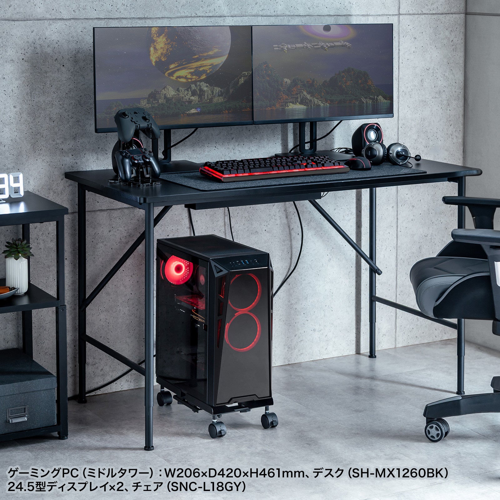 サンワサプライ、サイズ調整可能なキャスター付きCPUスタンドを発売 - 画像5