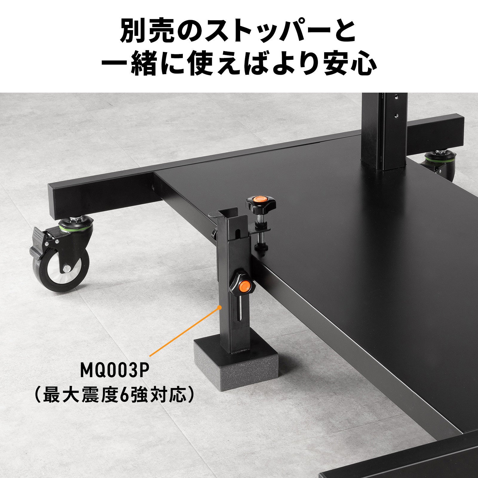 サンワサプライ、100型対応の手動上下昇降ディスプレイスタンドを発売 - 画像14