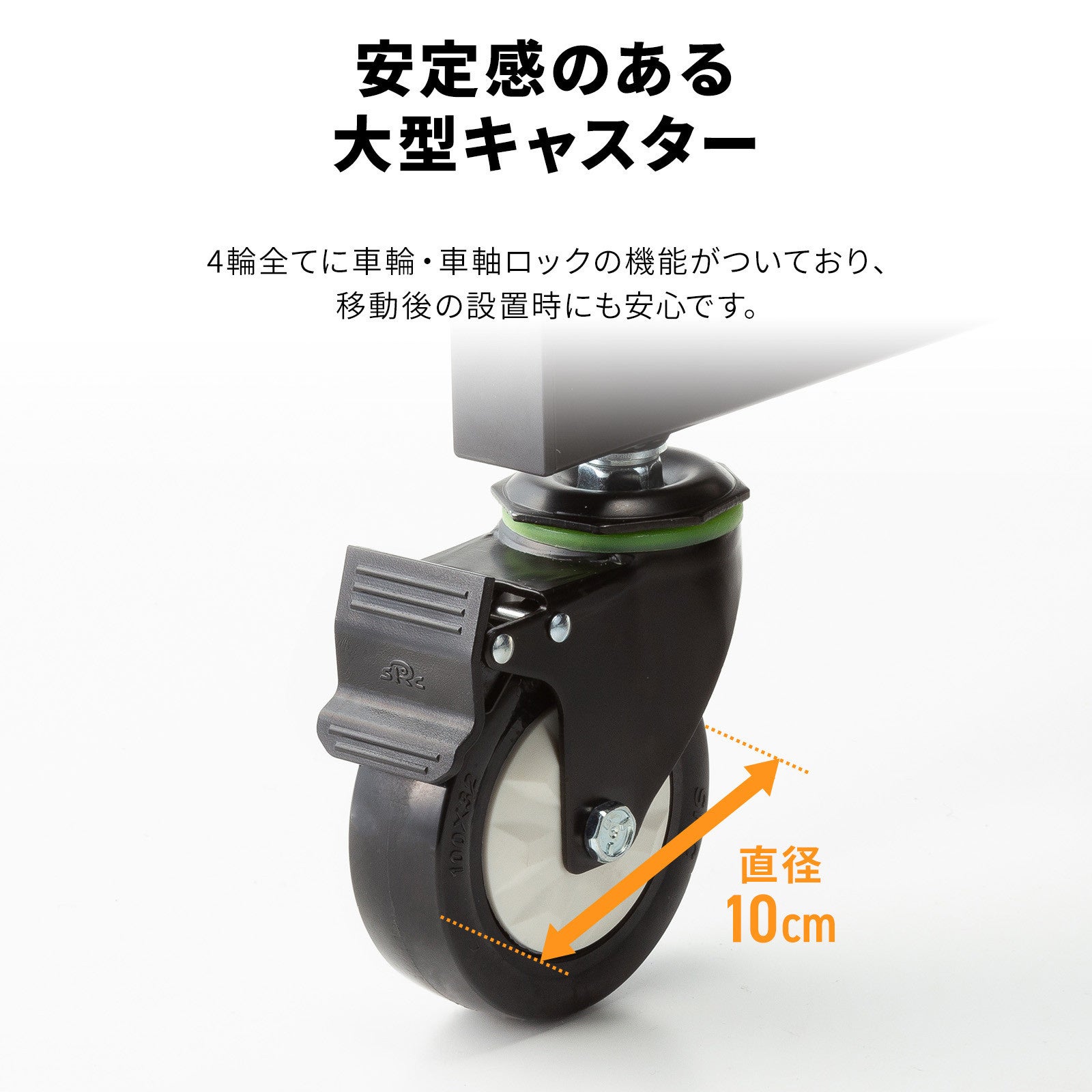 サンワサプライ、100型対応の手動上下昇降ディスプレイスタンドを発売 - 画像16