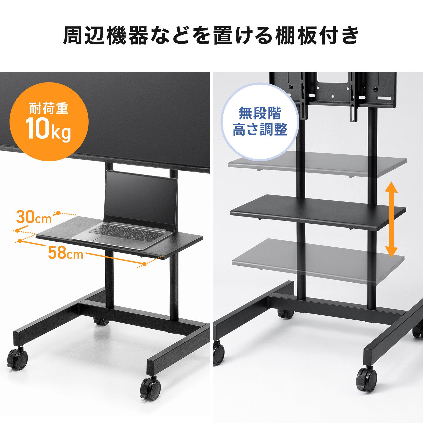 サンワサプライ、上下2面対応ディスプレイスタンドを発売 - 画像11