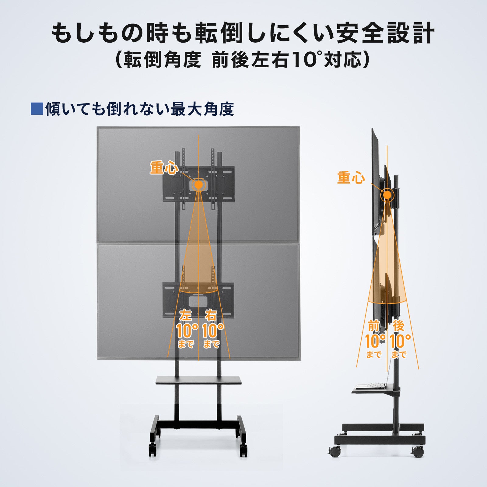サンワサプライ、上下2面対応ディスプレイスタンドを発売 - 画像12