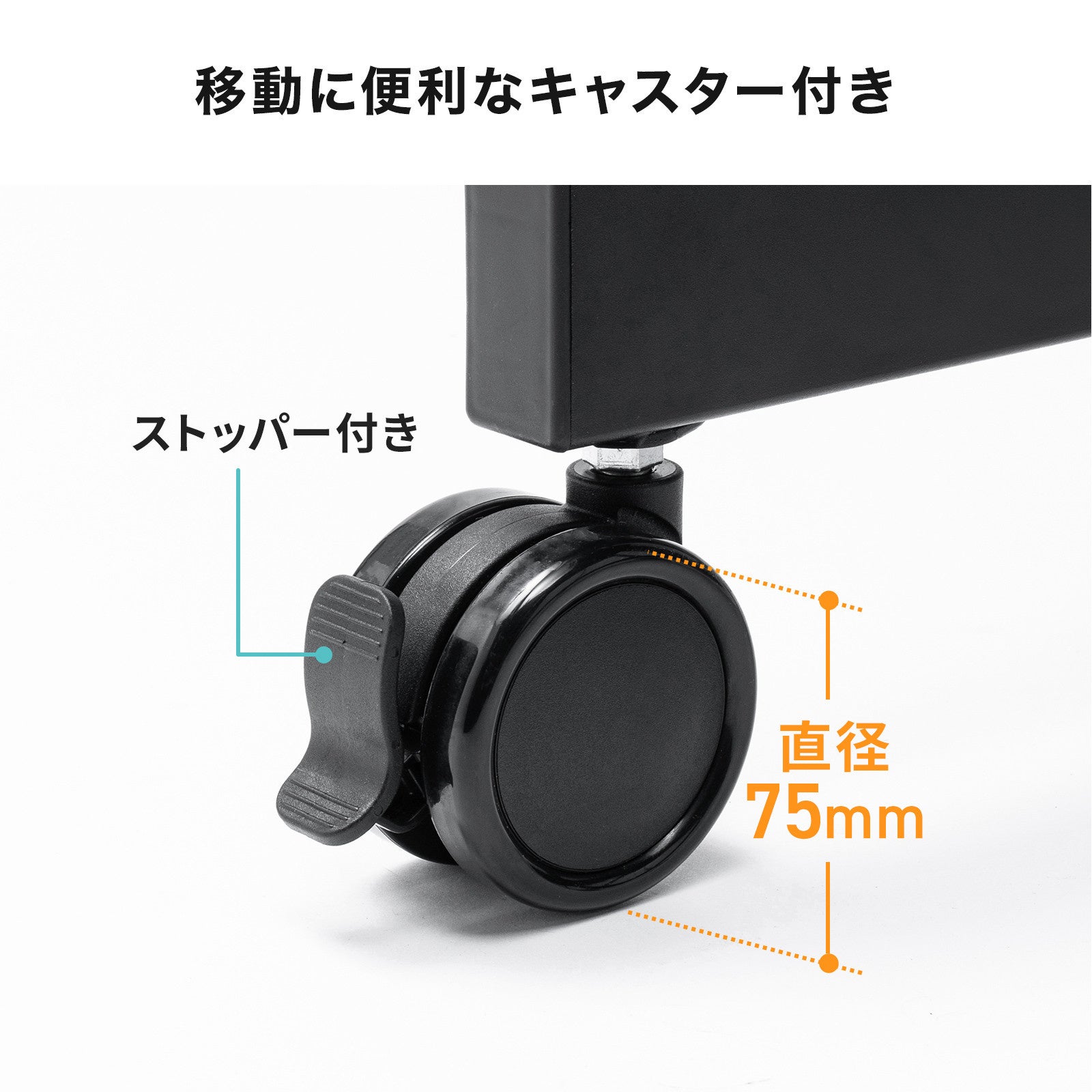 サンワサプライ、上下2面対応ディスプレイスタンドを発売 - 画像13