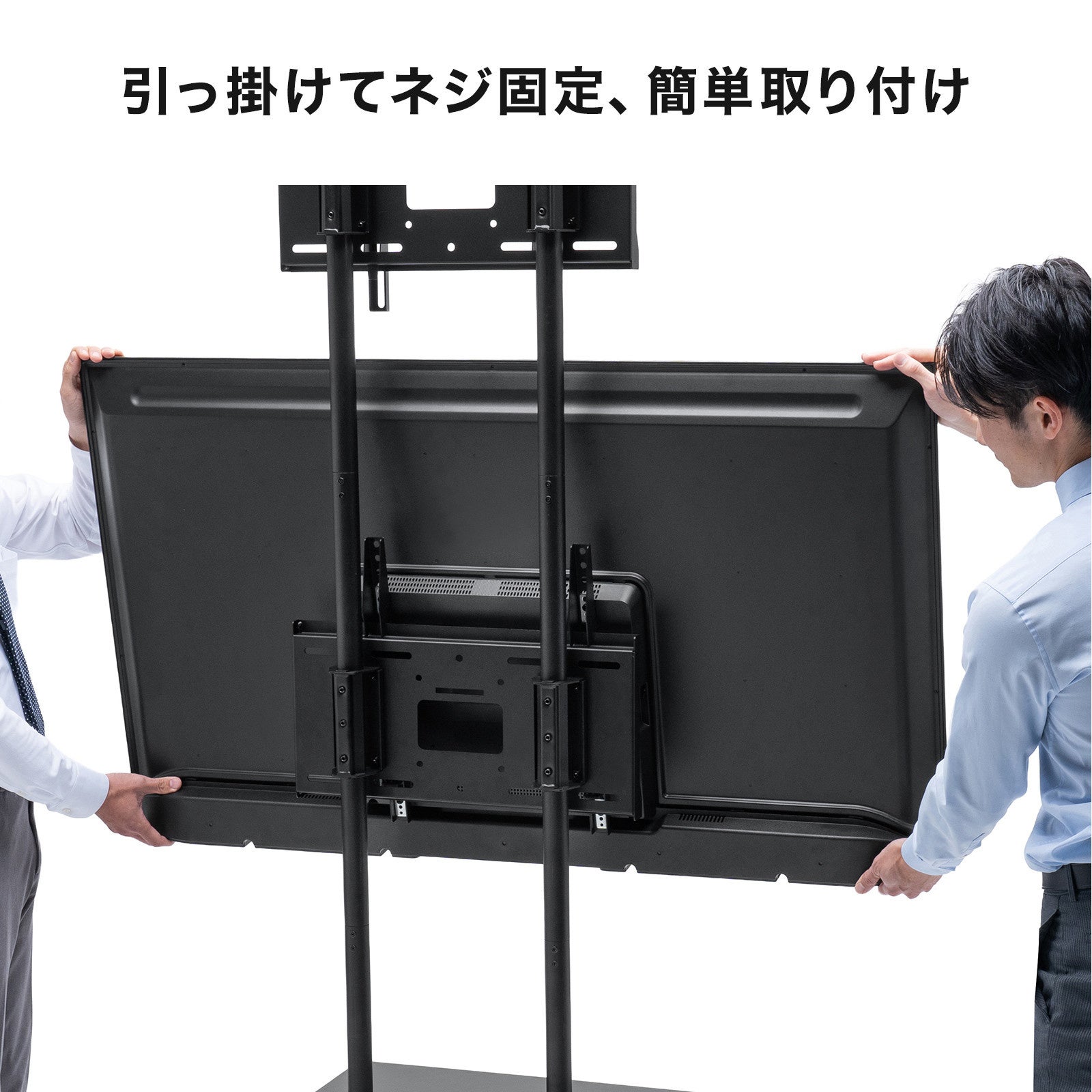 サンワサプライ、上下2面対応ディスプレイスタンドを発売 - 画像15