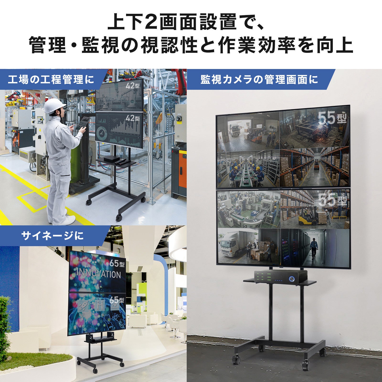 サンワサプライ、上下2面対応ディスプレイスタンドを発売 - 画像5