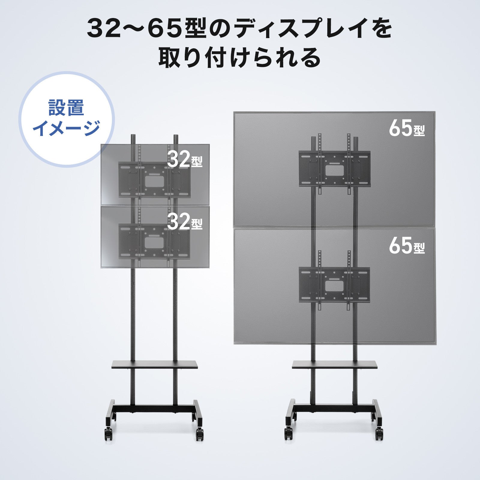 サンワサプライ、上下2面対応ディスプレイスタンドを発売 - 画像7