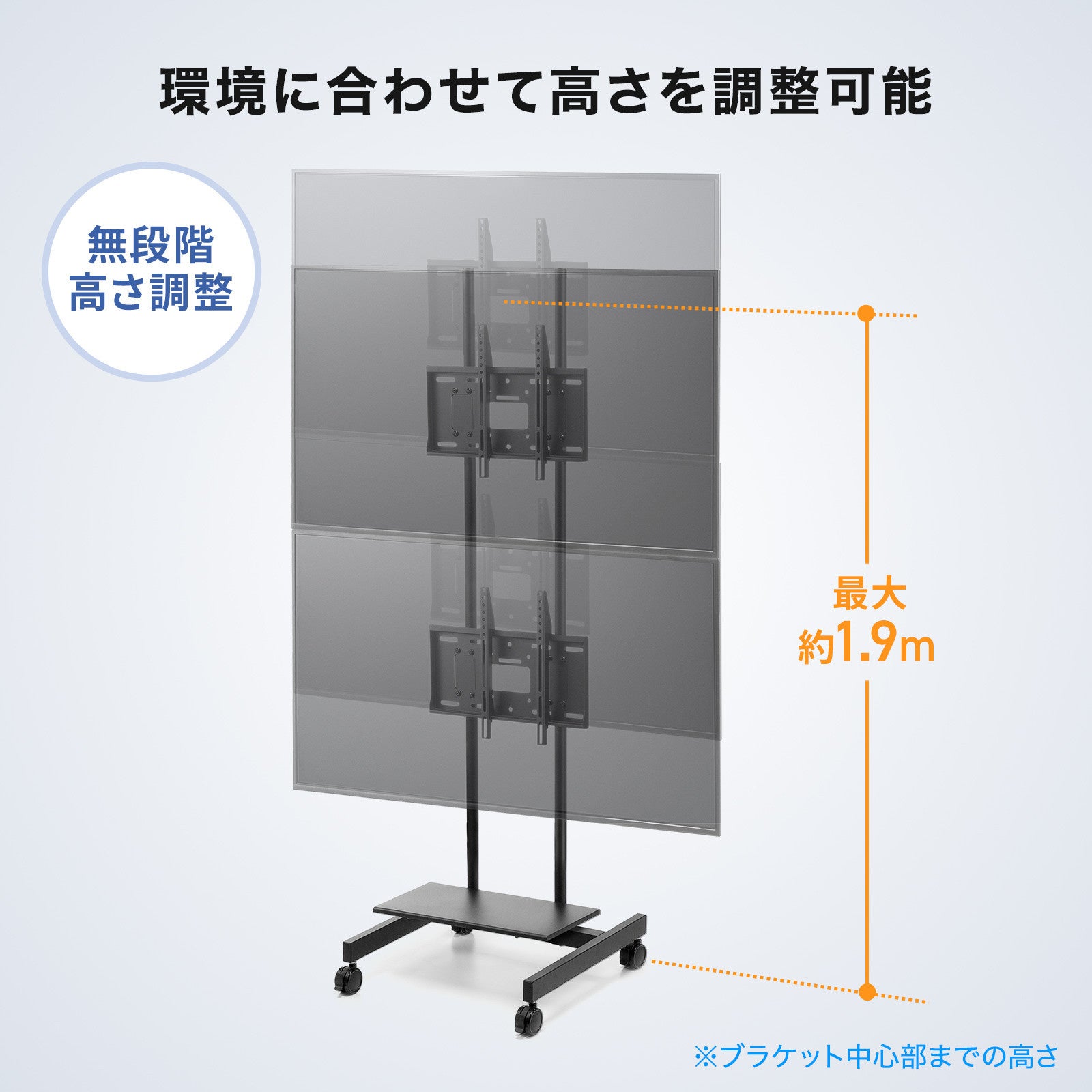 サンワサプライ、上下2面対応ディスプレイスタンドを発売 - 画像9