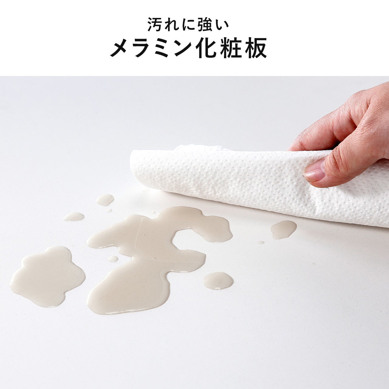 サンワダイレクト、7段階の高さ調整が可能な幅120cmデスクを発売 - 画像9