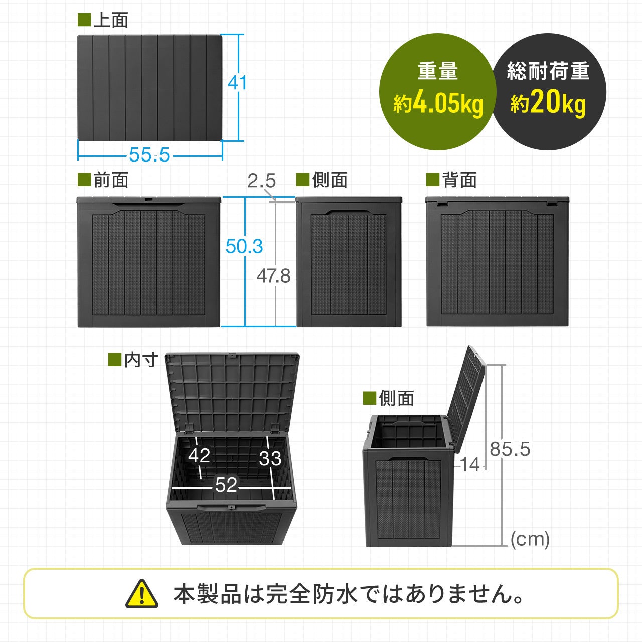 サンワダイレクト、屋外用大容量収納コンテナ「100-FC003BK」を発売 - 画像13