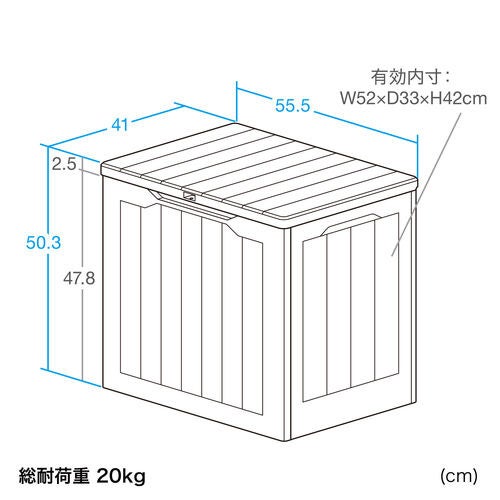 サンワダイレクト、屋外用大容量収納コンテナ「100-FC003BK」を発売 - 画像14