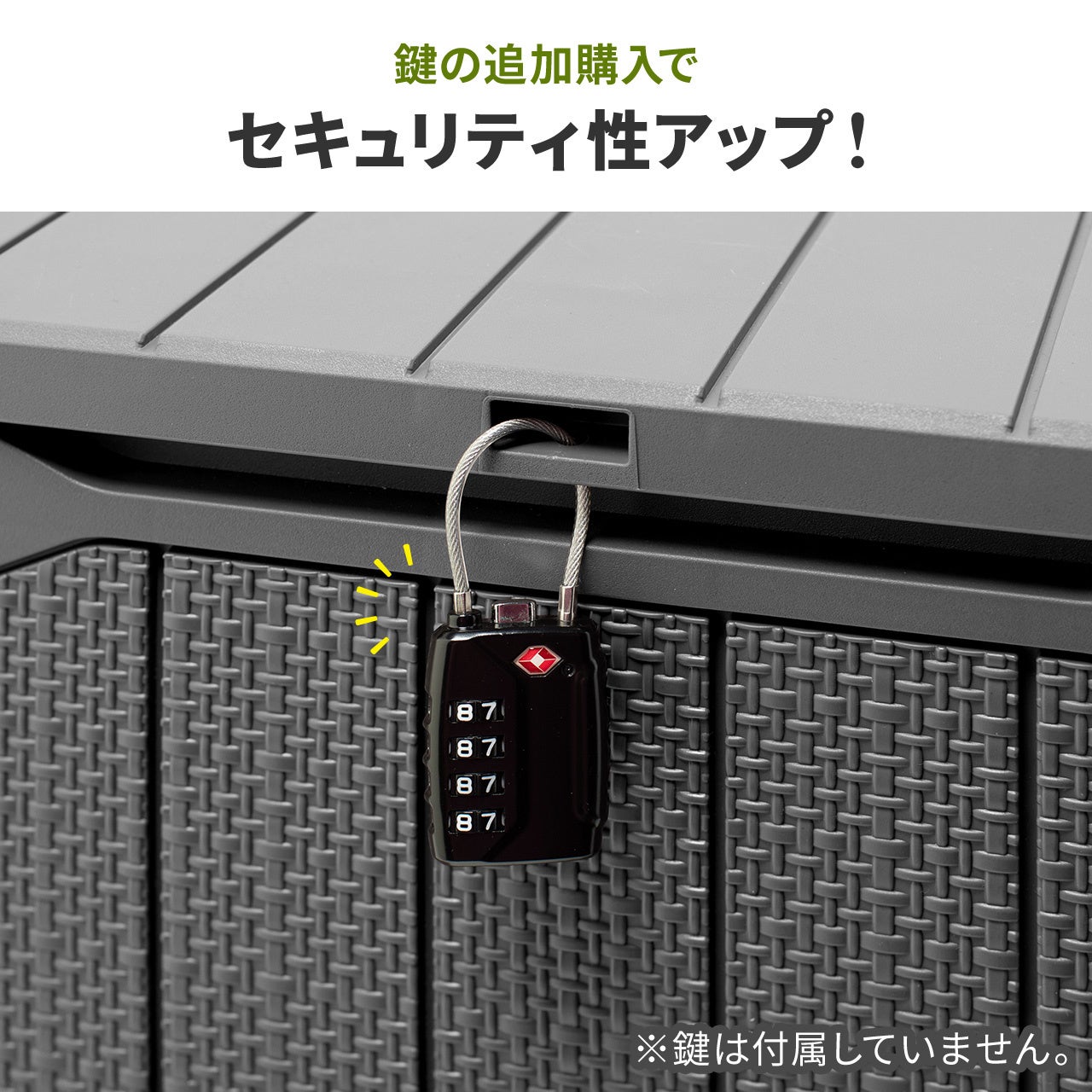 サンワダイレクト、屋外用大容量収納コンテナ「100-FC003BK」を発売 - 画像7