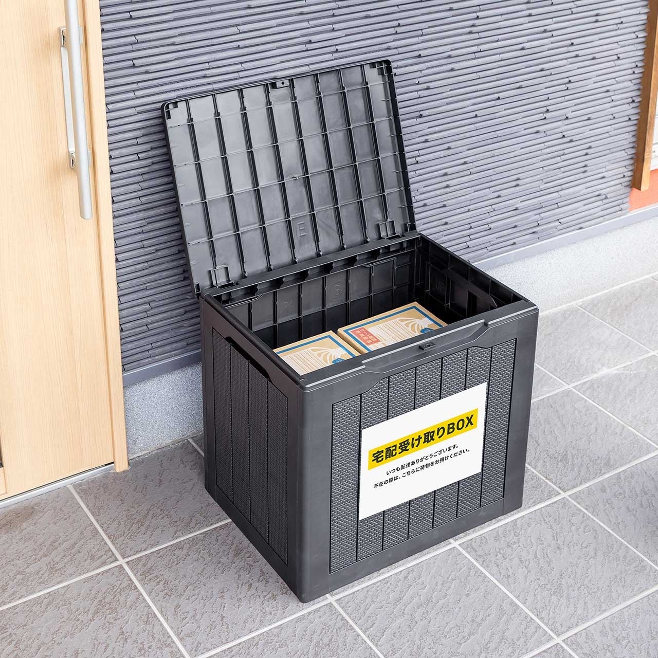 サンワダイレクト、屋外用大容量収納コンテナ「100-FC003BK」を発売 - 画像8