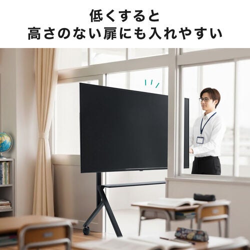 サンワダイレクト、86インチまで対応の手動昇降キャスター付きテレビスタンドを発売 - 画像7
