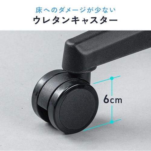 サンワダイレクト、調整機能に優れた高機能メッシュチェアを発売｜快適な作業環境を支える機能と製品仕様