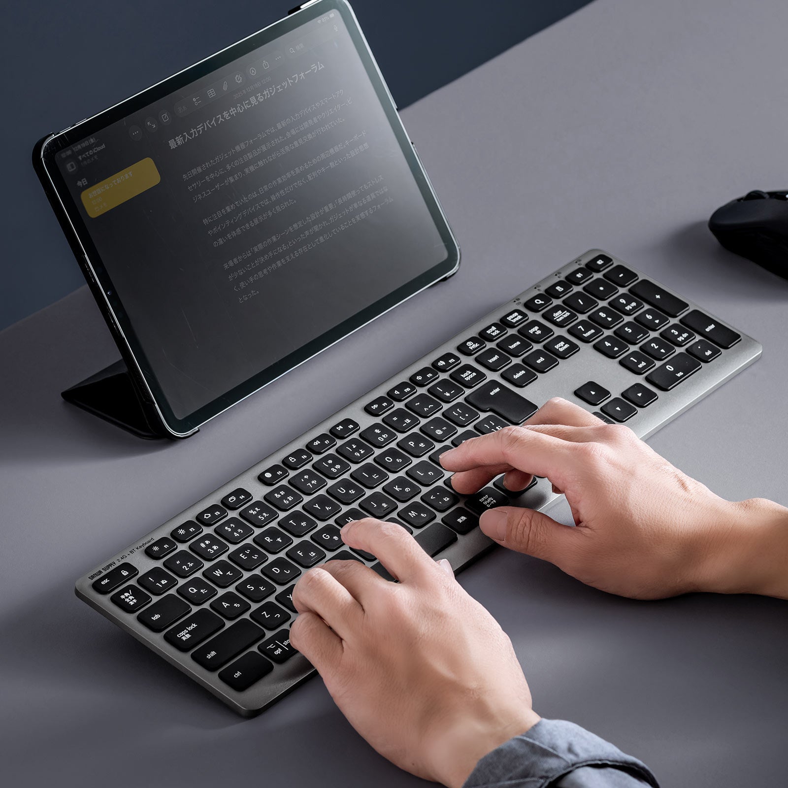 サンワダイレクト、3台マルチペアリング対応キーボード発売 - 画像3