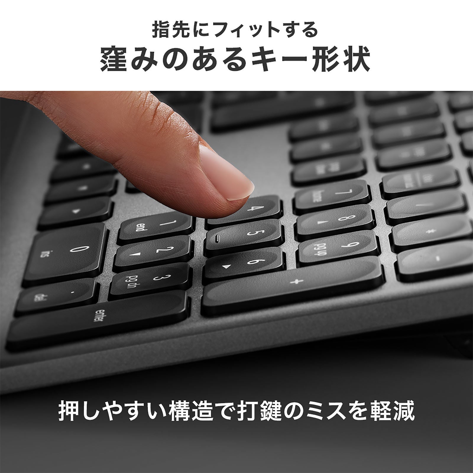サンワダイレクト、3台マルチペアリング対応キーボード発売 - 画像5
