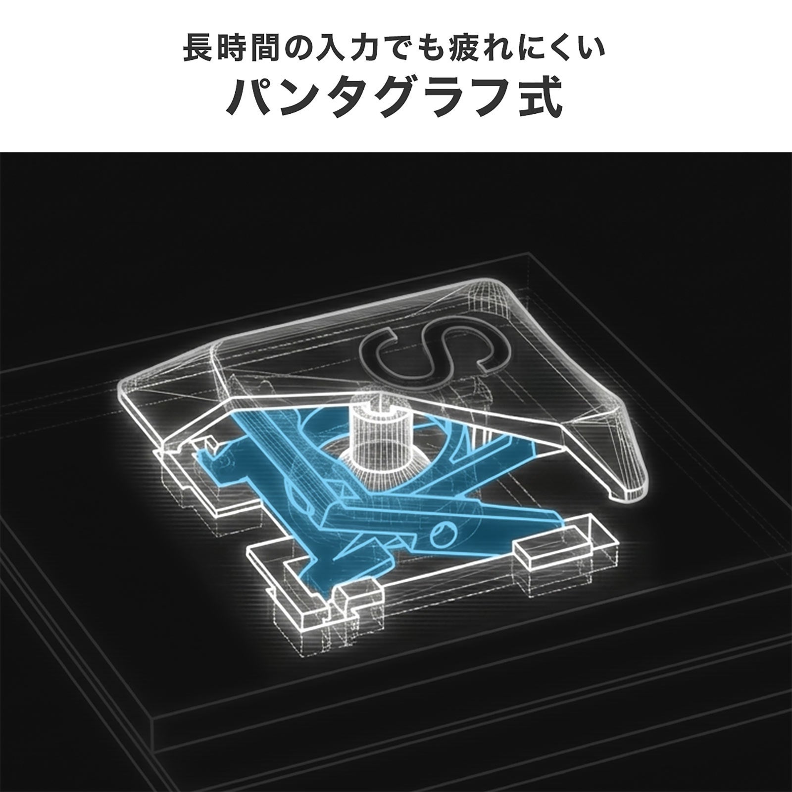 サンワダイレクト、3台マルチペアリング対応キーボード発売 - 画像6