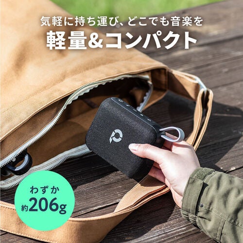 サンワダイレクト、IPX7防水で最大24時間再生のBluetoothスピーカーを発売 - 画像6