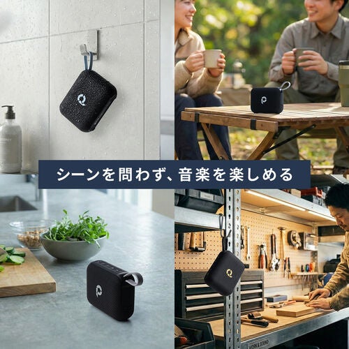 サンワダイレクト、IPX7防水で最大24時間再生のBluetoothスピーカーを発売 - 画像8