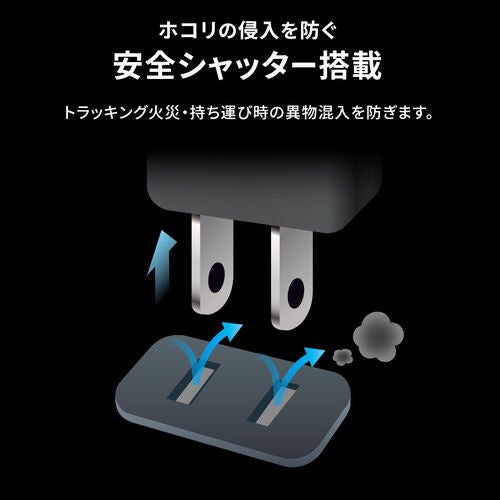 サンワダイレクト、厚さ18mmの65W対応超薄型電源タップを発売 - 画像11
