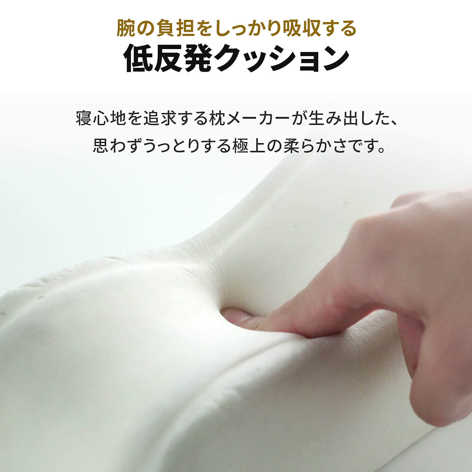 いつもの椅子が“極上チェア”に！後付けアームレスト発売 - 画像5