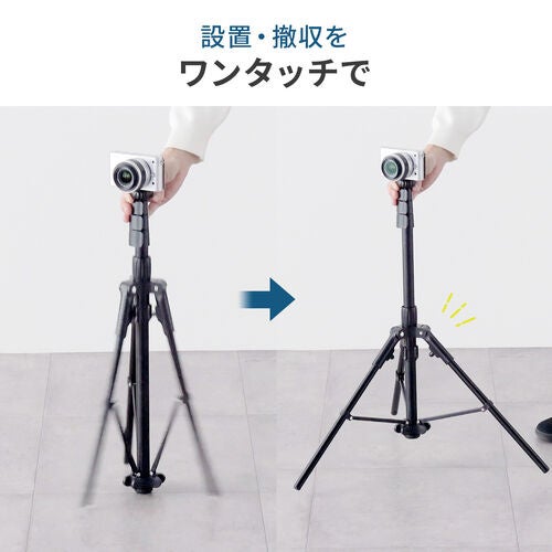地面に置くだけ！サンワダイレクトから超軽量自動開脚三脚 - 画像5