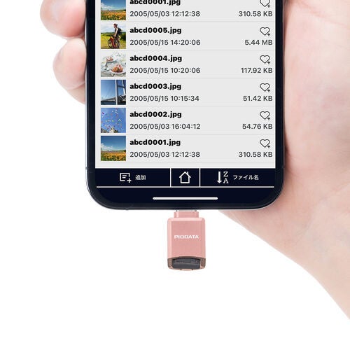 サンワダイレクト、超小型USB-Cカードリーダーにピンクとホワイトの新色を追加｜新色追加で全3色展開となった超小型カードリーダー
