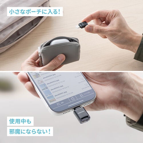 サンワダイレクト、超小型USB-Cカードリーダーにピンクとホワイトの新色を追加｜製品仕様と価格