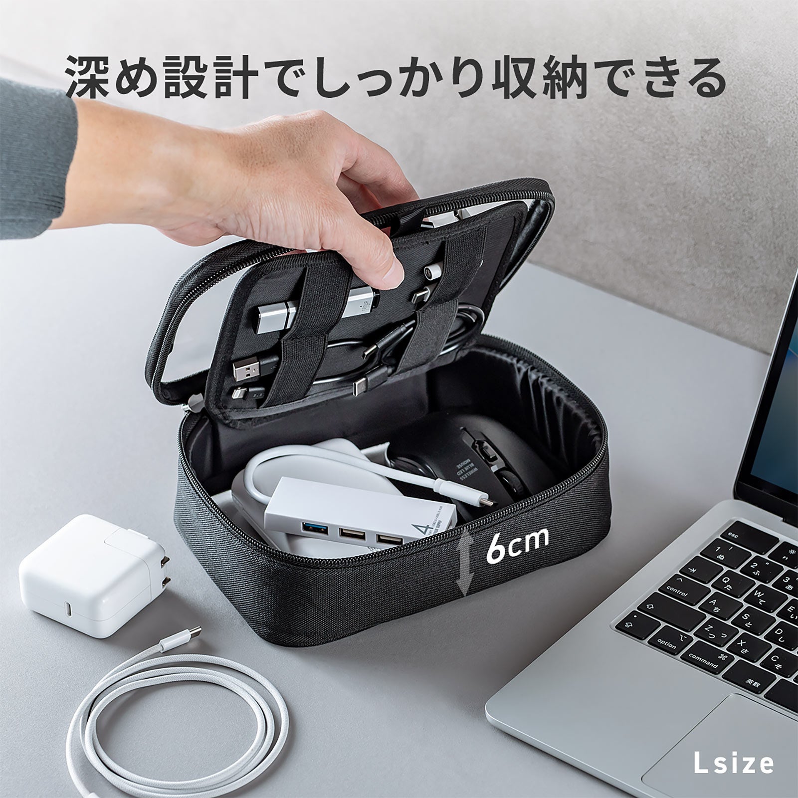 サンワダイレクト、中身が見える透明ポーチを発売 - 画像5