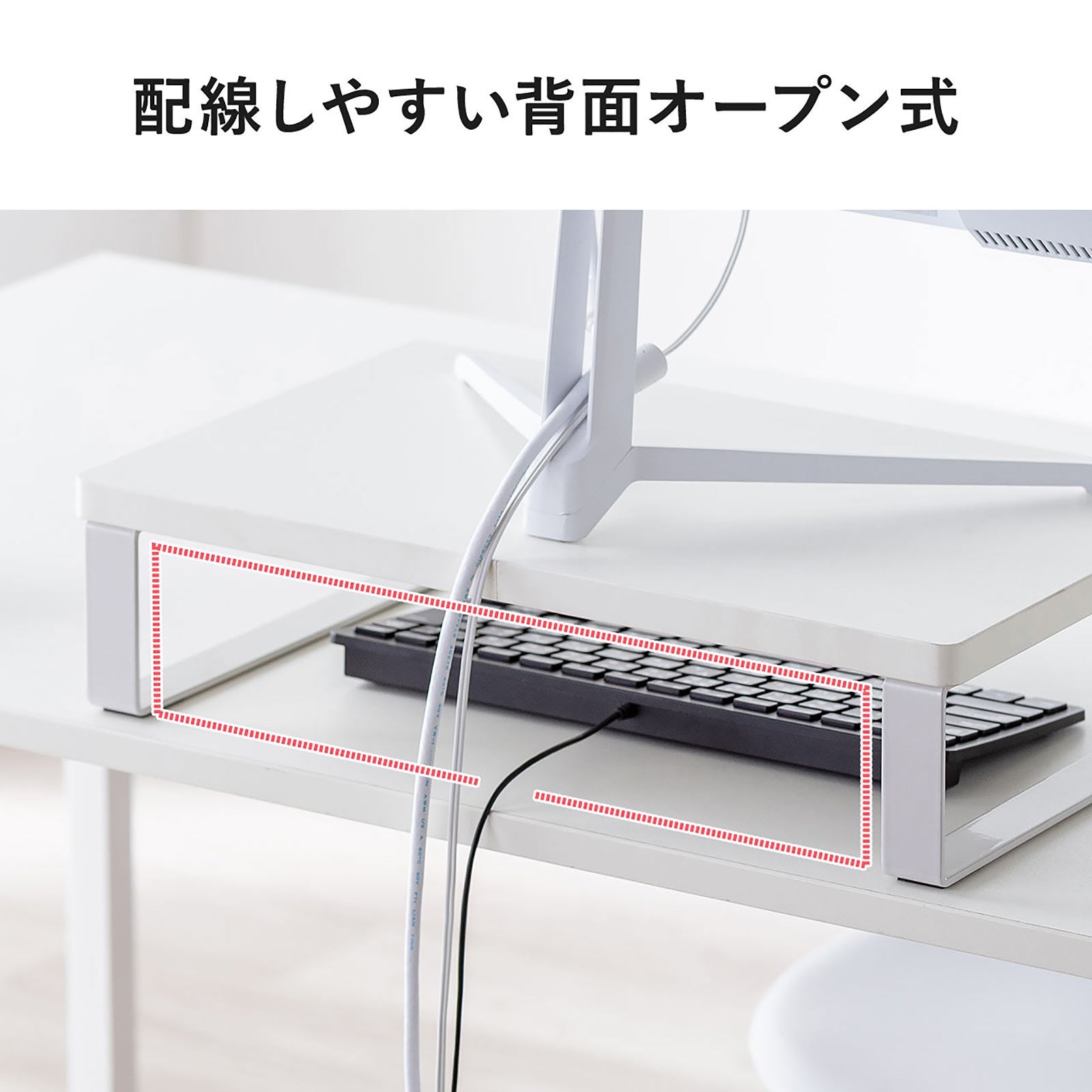 サンワダイレクト、幅40cmの省スペース木製モニター台を発売 - 画像7