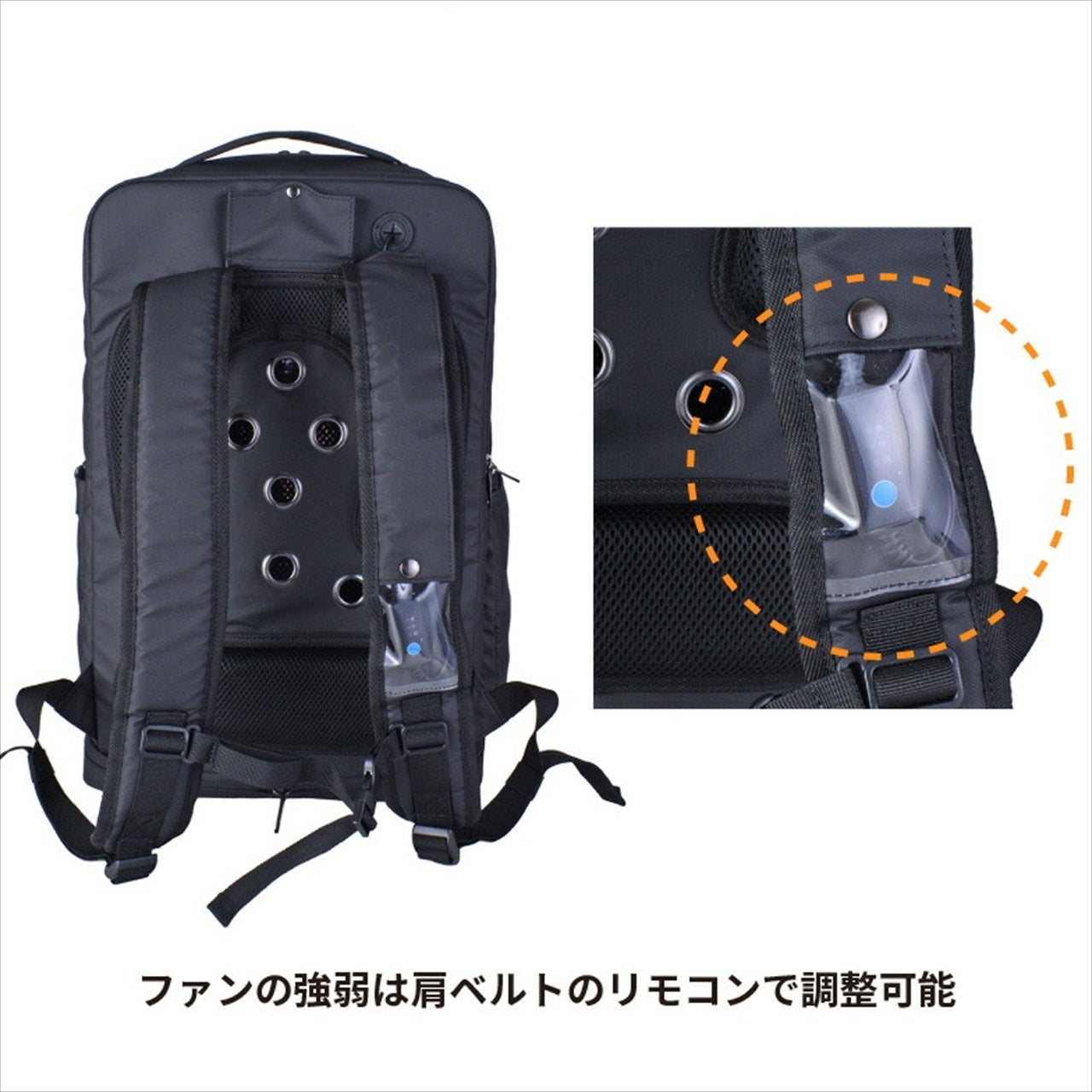 サンワダイレクト、背中の蒸れを解消する冷却ファン付きリュックを発売|給電方法と注意点