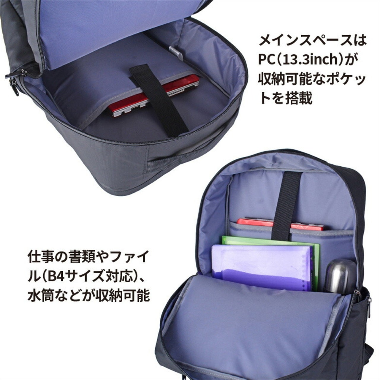 サンワダイレクト、背中の蒸れを解消する冷却ファン付きリュックを発売|給電方法と注意点