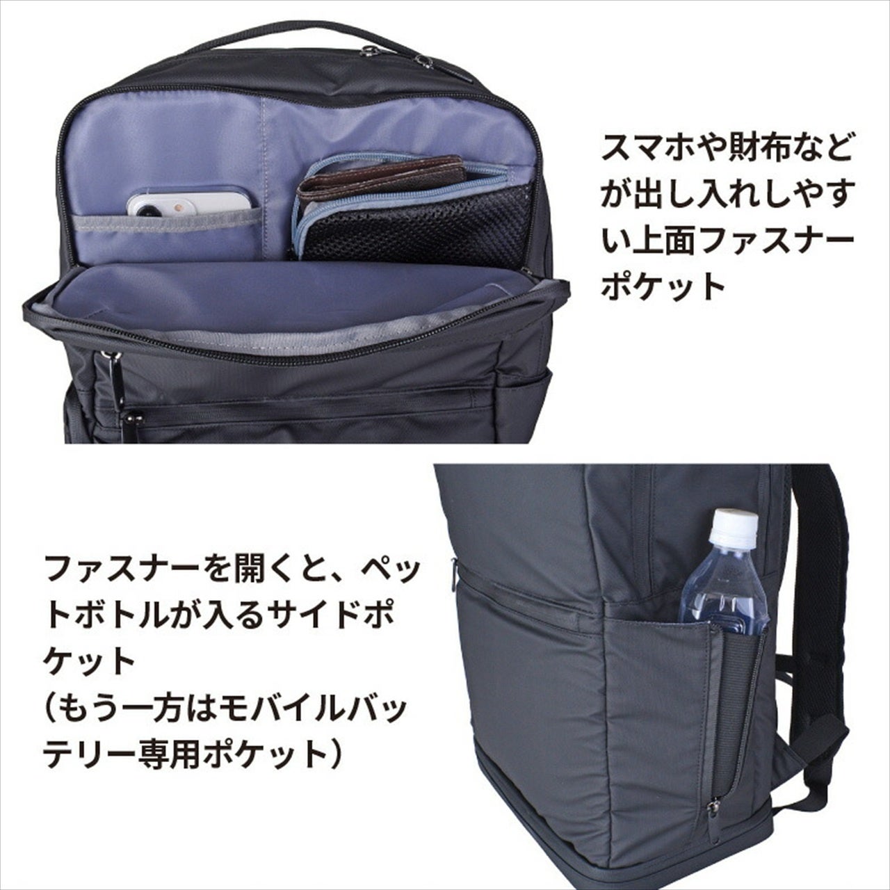 サンワダイレクト、背中の蒸れを解消する冷却ファン付きリュックを発売｜給電方法と注意点