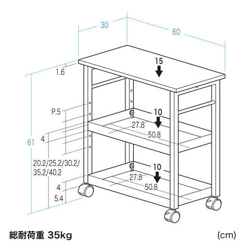 サンワダイレクト、デスク下を有効活用できる収納ワゴン「100-DESKF066」を発売 - 画像15