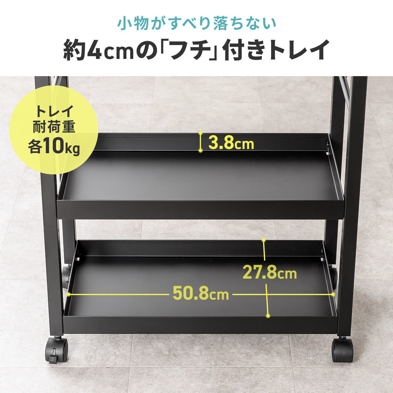 サンワダイレクト、デスク下を有効活用できる収納ワゴン「100-DESKF066」を発売 - 画像8