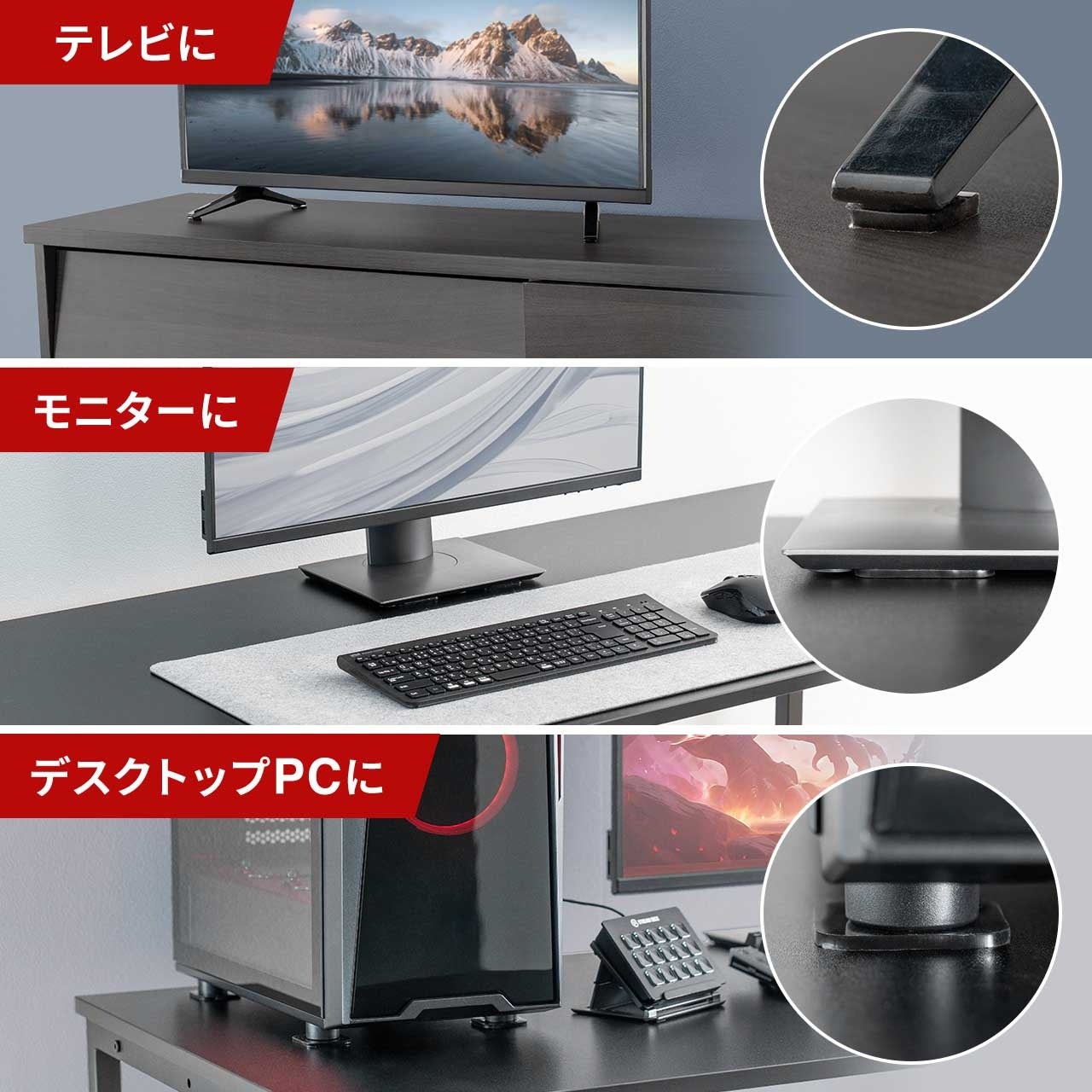 サンワダイレクト、貼るだけ簡単!洗って使える耐震ジェルマットを発売 - 画像5