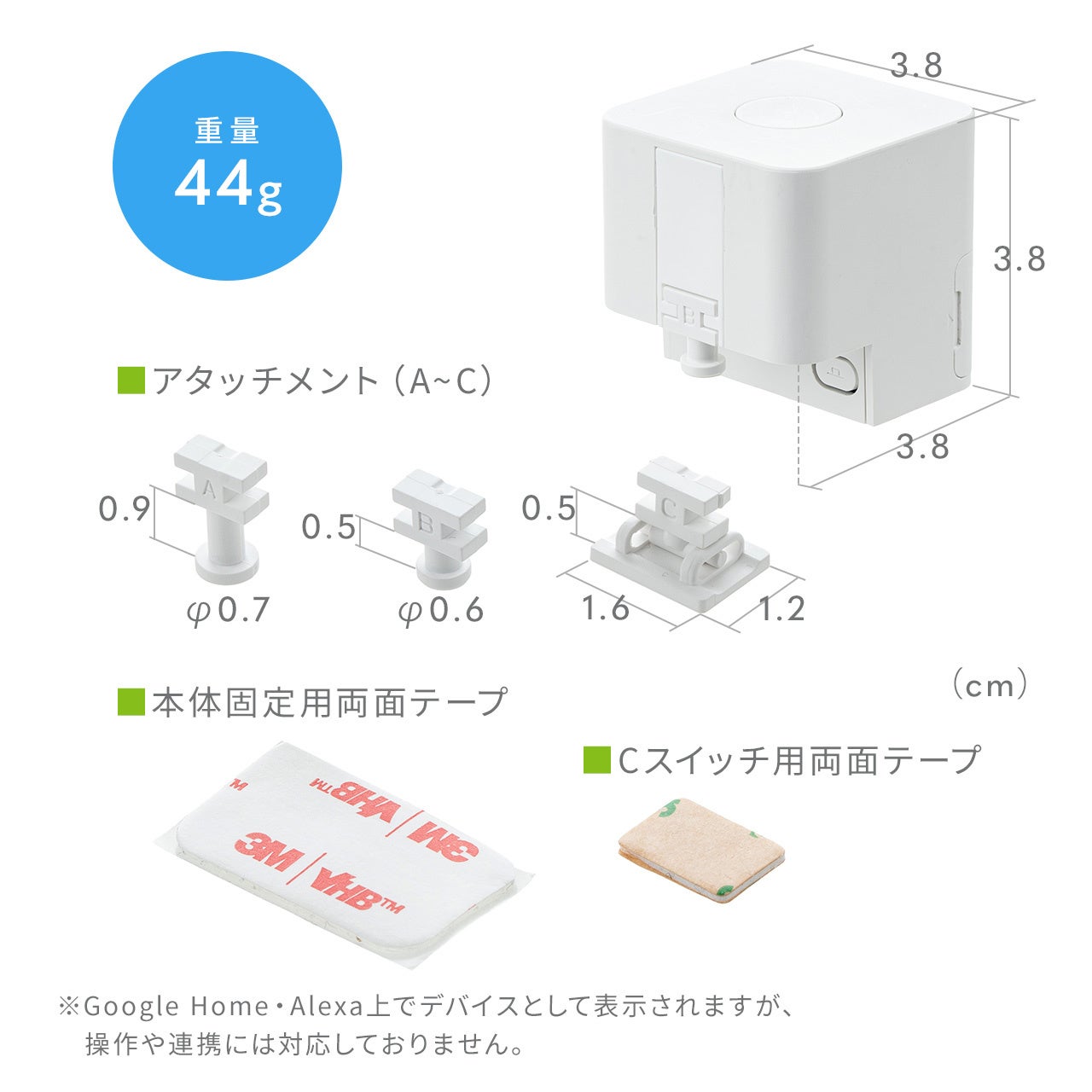 サンワダイレクト、工事不要のIoT指ロボット「400-SSA009」を発売 - 画像12