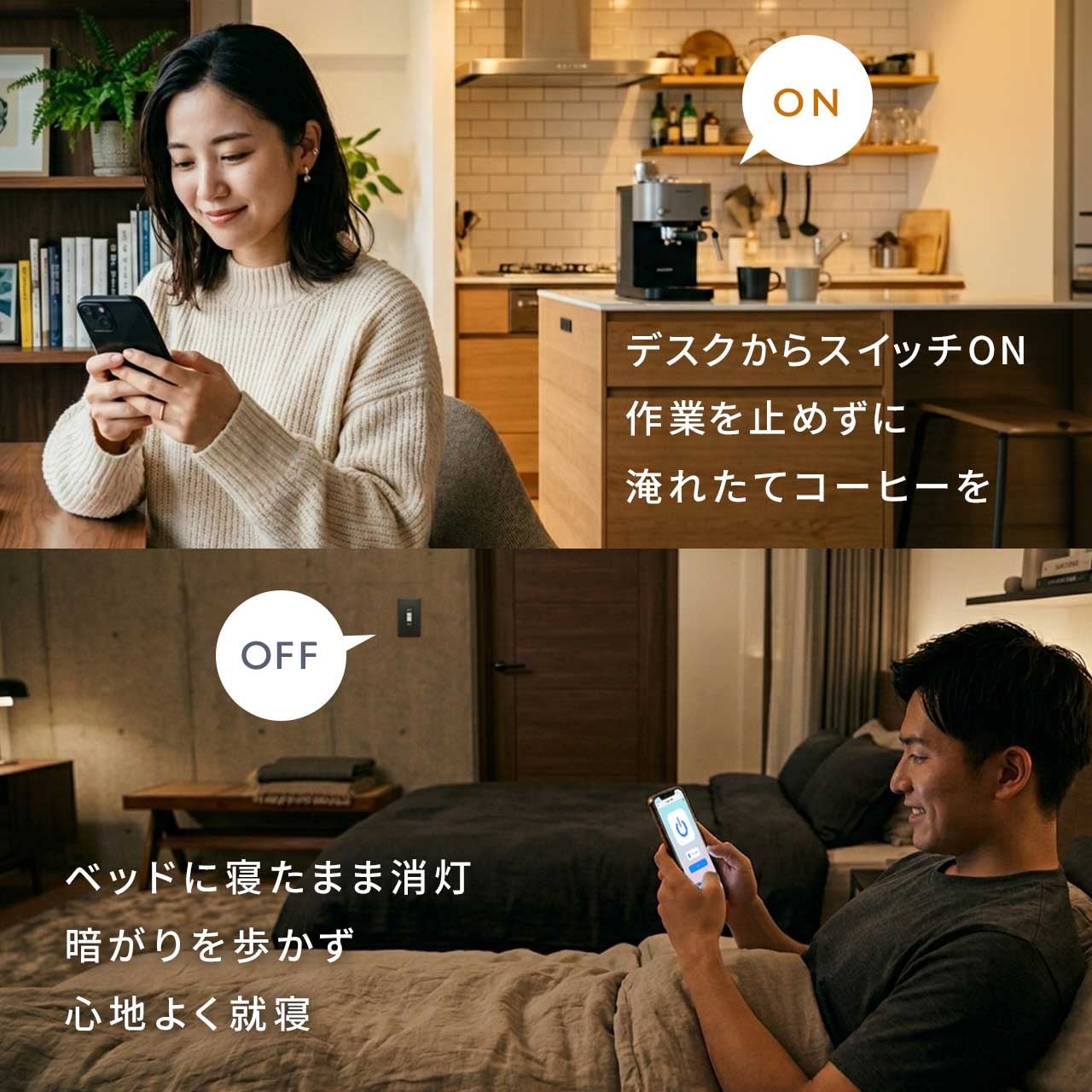 サンワダイレクト、工事不要のIoT指ロボット「400-SSA009」を発売 - 画像6