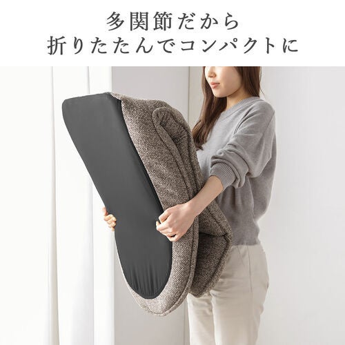 サンワダイレクト、ソファのような座り心地の折り畳み座椅子を発売 - 画像4
