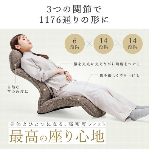 サンワダイレクト、ソファのような座り心地の折り畳み座椅子を発売 - 画像5