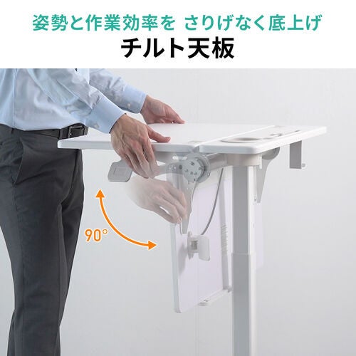 サンワダイレクト、組立不要の折りたたみ式スタンディングデスクを発売 - 画像7