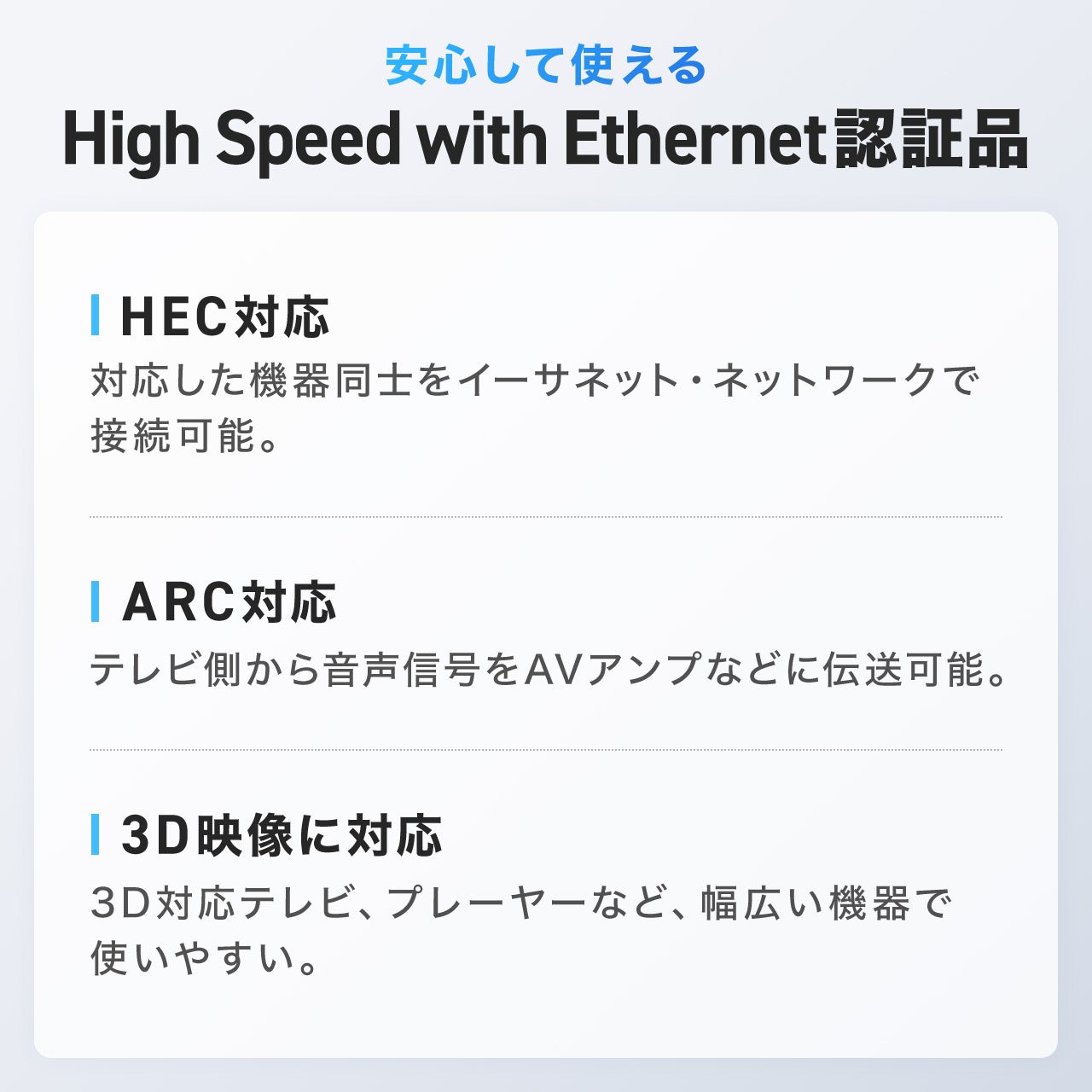サンワダイレクト、4K対応の5m HDMIケーブル「500-HDMI001-5N」を発売 - 画像4