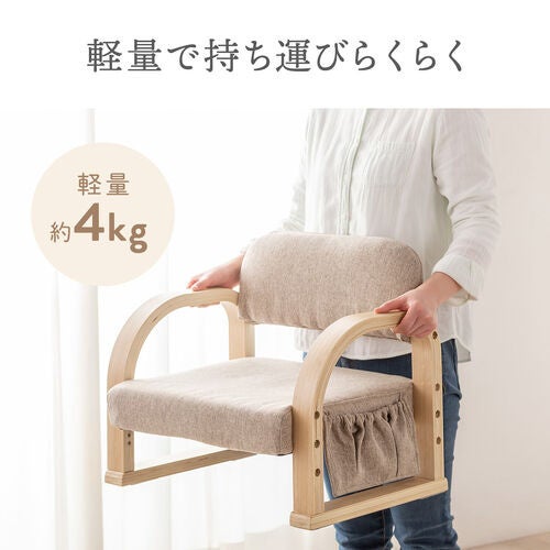 立ち座りが楽に!高座椅子をサンワダイレクトが発売 - 画像6