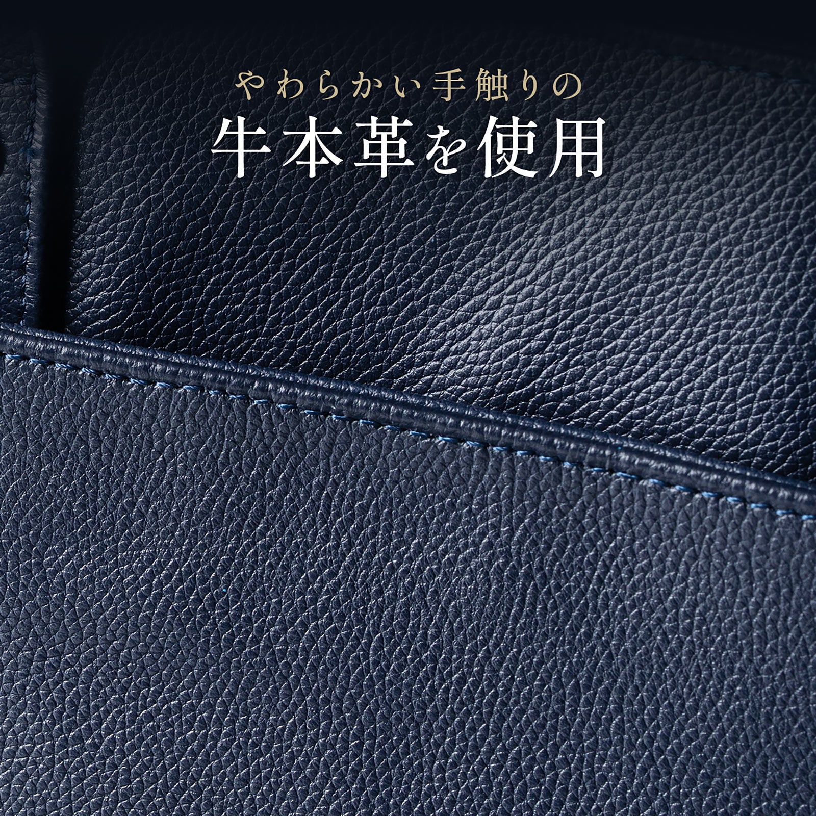 サンワダイレクト、大人のための本革トートバッグを発売 - 画像3